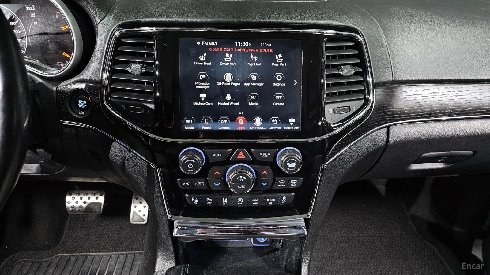 Jeep Cherokee SUMMIT* PANO* КОЖА* ОБДУХВАНЕ* ПОДГРЕВ* НАВИ* КАМЕ, снимка 13 - Автомобили и джипове - 55501310