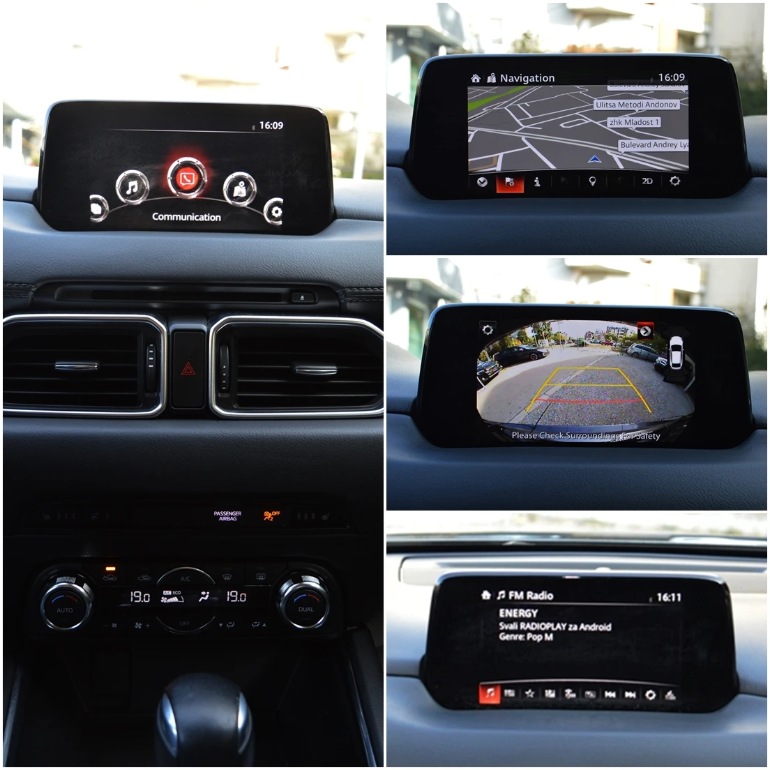 Mazda CX-5 2.5i AWD - TAKUMI - ШВЕЙЦАРИЯ, снимка 12 - Автомобили и джипове - 56328361