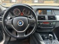 BMW X6 3.5i/8-скорости/Новият модел двигател/2012г - [14] 