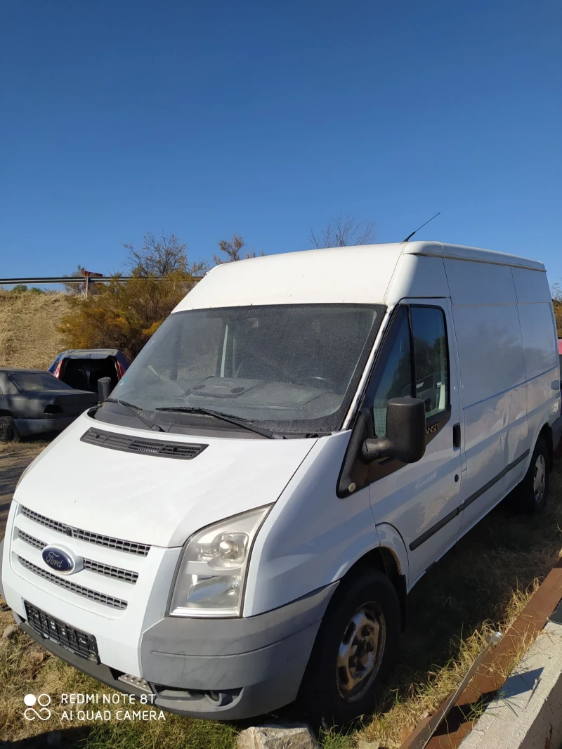 Ford Transit Евро 5, снимка 4 - Бусове и автобуси - 48370350