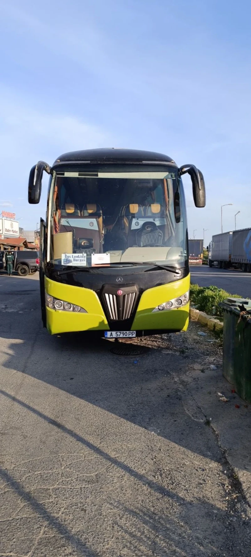 Mercedes-Benz Tourismo ОЦ 500 РФ 1842 Титаниум 