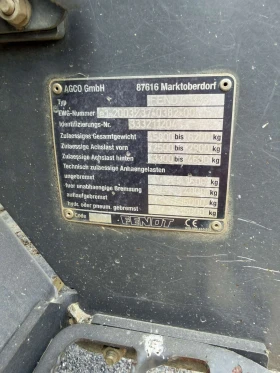 Трактор Fendt 210 Vario, снимка 7