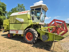 Комбайн Claas Dominator 58, снимка 1