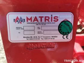  MATRIS ARMONI 350 | Mobile.bg    4