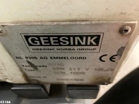 Други специализирани машини Iveco GINAF, снимка 12