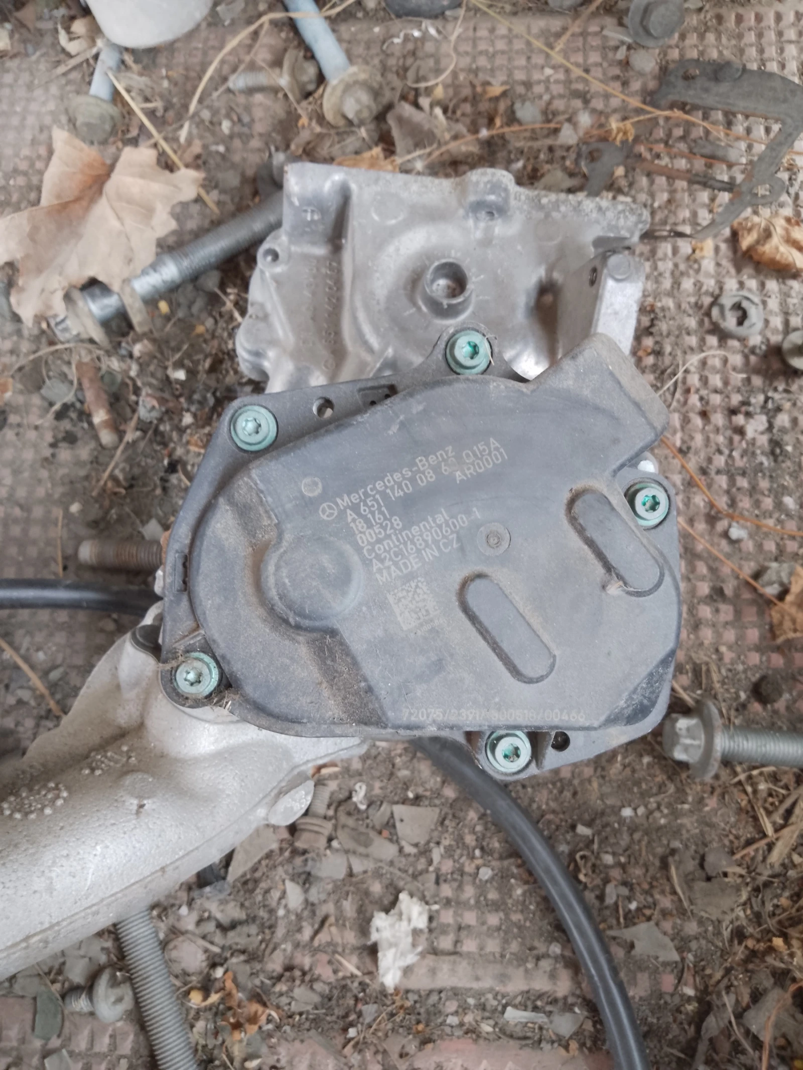 6511400860    651 | Mobile.bg   1