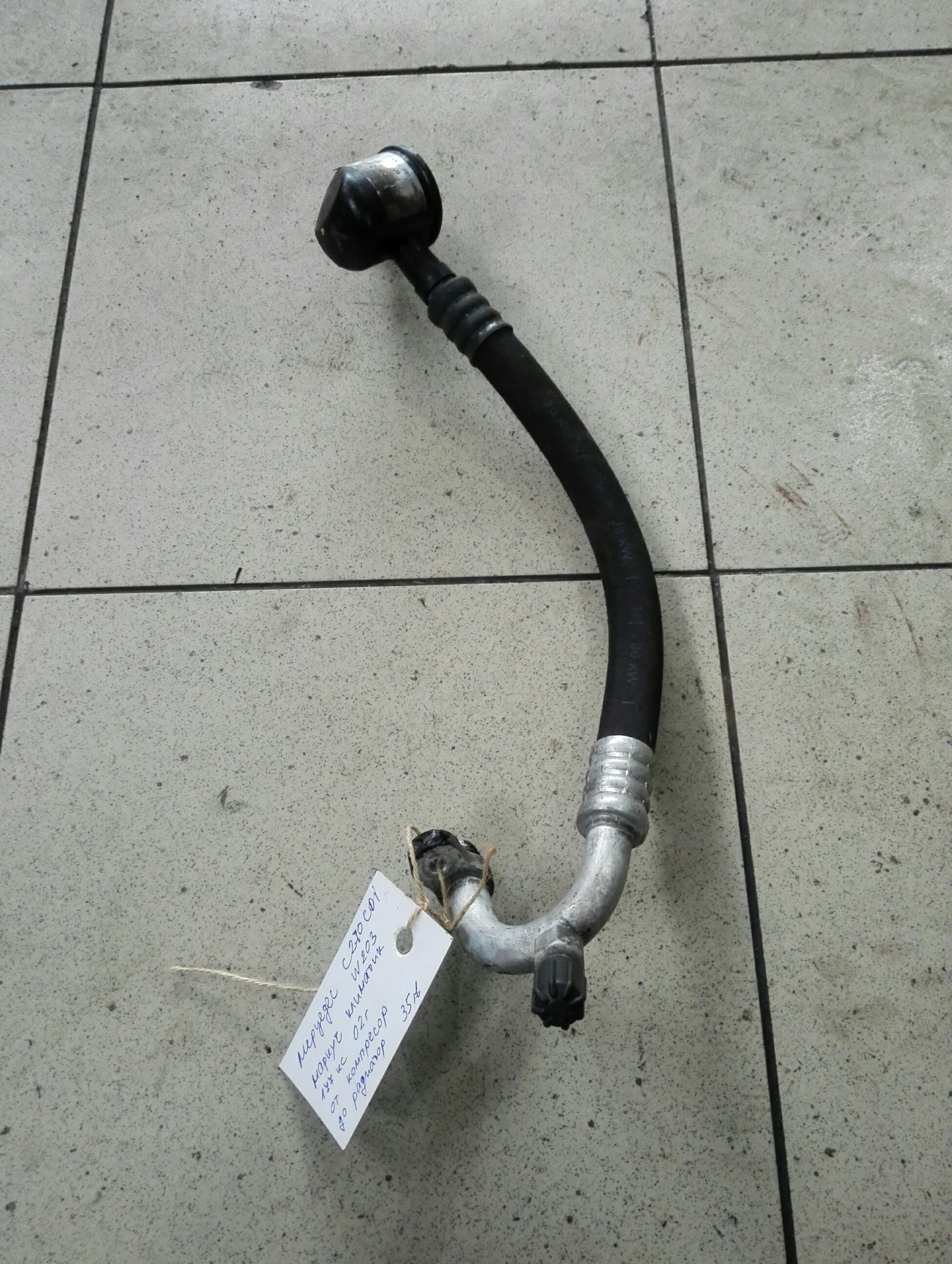 ������ ����� �������� �������� �270 w203 | Mobile.bg � ����������� 1