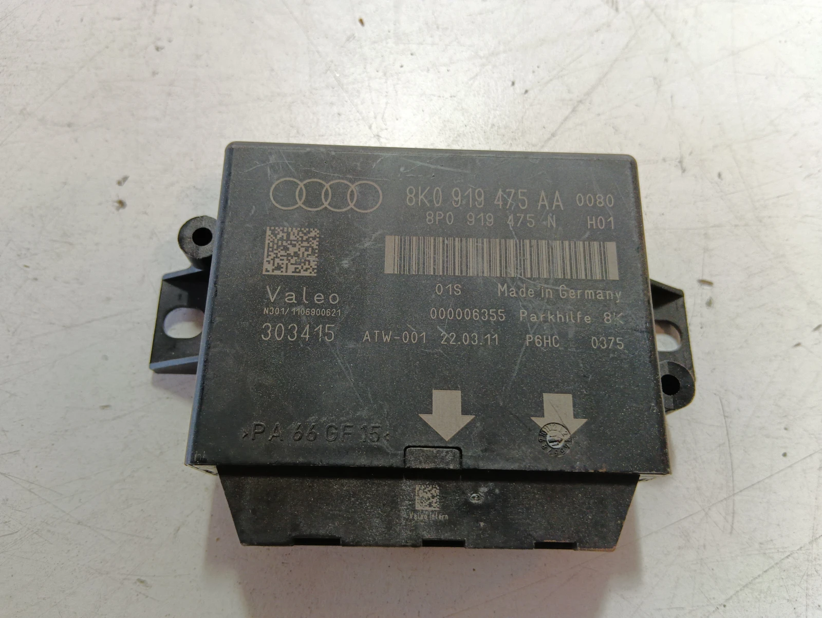 модул парктроник Audi A5