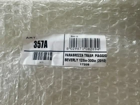    -   Kappa  Piaggio Beverly 125/300/350 LED | Mobile.bg    4