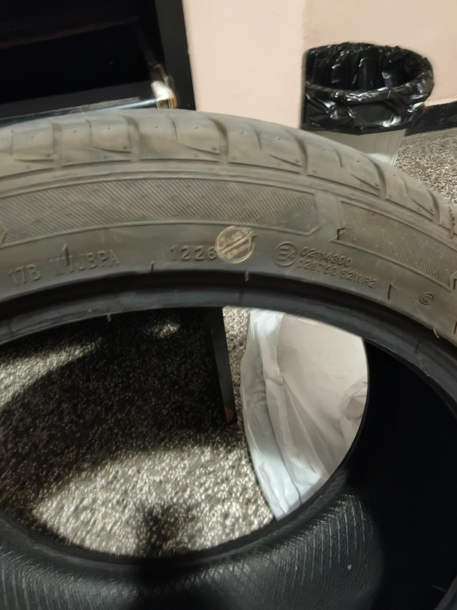 Гуми Летни 245/40R19