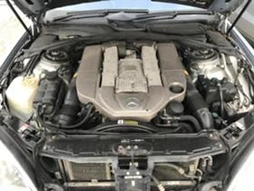 Mercedes-Benz S 55 AMG 500 кс на части, снимка 2