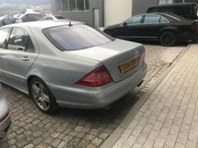 Mercedes-Benz S 55 AMG 500 кс на части, снимка 11