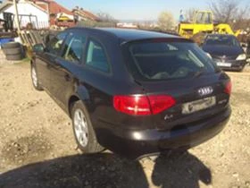 Audi A4 2.0тди на части , снимка 3
