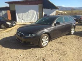Audi A4 2.0тди на части , снимка 2