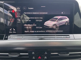 VW Golf Alltrack/2.0TDI/200K.C./7AT/4Motion, снимка 14