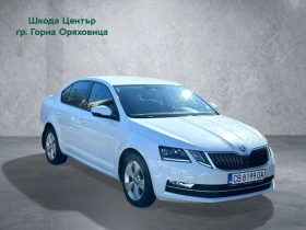 Skoda Octavia 1.5 TSI 150 к.с., 6M, снимка 2