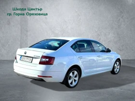 Skoda Octavia 1.5 TSI 150 к.с., 6M, снимка 3