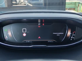Peugeot 5008 1.5HDI/130 к.с.GT/6+ 1 места, снимка 10