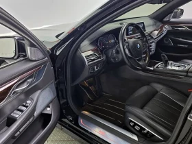 BMW 750 Li xDrive Prestige, снимка 10