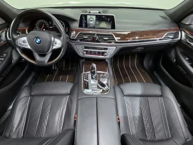 BMW 750 Li xDrive Prestige, снимка 7