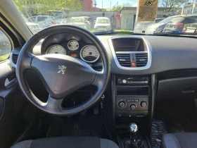 Peugeot 207 1.4 d - [4] 