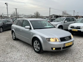 Audi A4 ЛИЗИНГ-1, 9TDI-131К.С-6 СКОРОСТИ-КЛИМАТРОНИК - 5799 лв. - 14888071 | Car24.bg