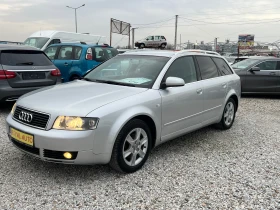 Audi A4 ЛИЗИНГ-1, 9TDI-131К.С-6 СКОРОСТИ-КЛИМАТРОНИК - 5799 лв. - 14888071 | Car24.bg