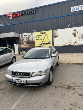 Обява за продажба на Audi A4 Avant ~2 500 лв. - изображение 1