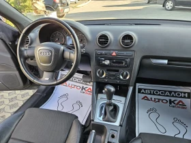 Audi A3 2.0TDI-140кс= АВТОМАТ= S-LINE= КЛИМАТРОНИК - 8900 лв. - 47349163 12