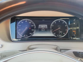 Mercedes-Benz S 550 * CARFAX*  *  | Mobile.bg    8