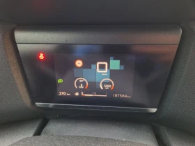 Citroen C4 08.2022 � �� ������ | Mobile.bg � ����� ������ 7