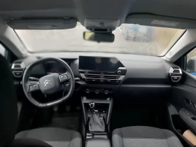 Citroen C4 08.2022 г от Италия - 25000 лв. / 12782.30 € - 41499065 7