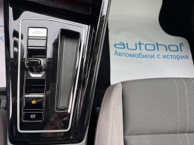 VW Golf Variant Alltrack/2.0TDI/200K.C./7AT/4Motion - 23900 € / 46744.34 лв. - 99238077 15