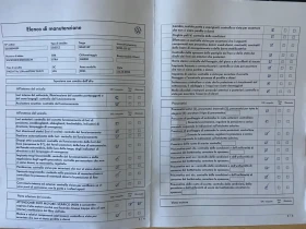 VW Passat 2.0tdi-Има видеоклип към обявата! - 15980 € / 31254.16 лв. - 39409222 17