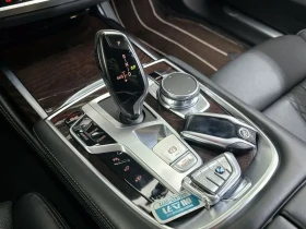 BMW 750 Li xDrive Prestige | Mobile.bg � ����� ������ 9