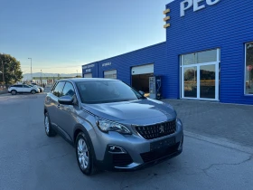 Peugeot 3008 1.6 HDI 120kc | Mobile.bg � ����� ������ 7