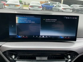 BMW 330 M Sport xDrive Hybrid LED NAVI  - 40395 € - 22126546 16