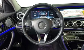 Mercedes-Benz E 400 4MATIC Exclusive /���������/��������/BURMESTER/360 | Mobile.bg � ����� ������ 13