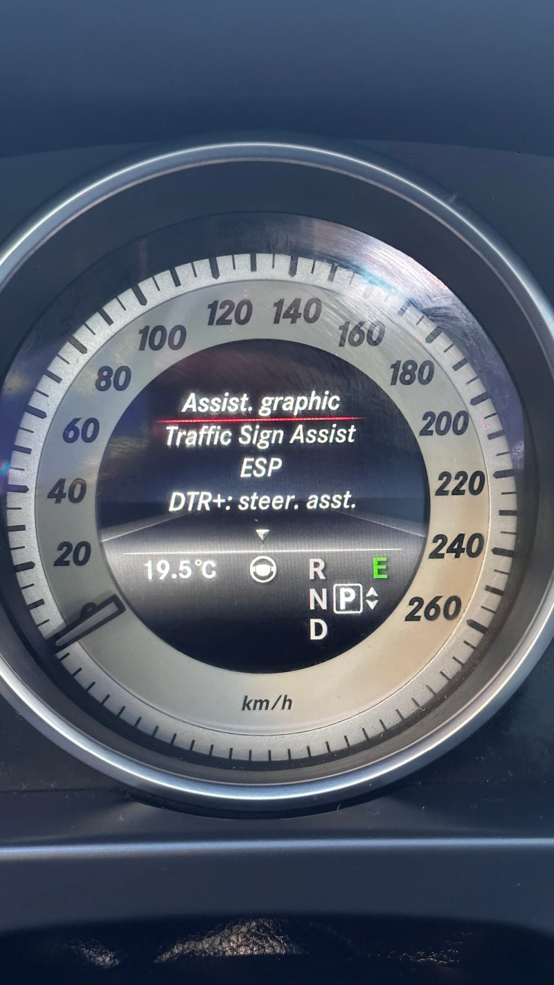 Mercedes-Benz E 300, снимка 7 - Автомобили и джипове - 53024405