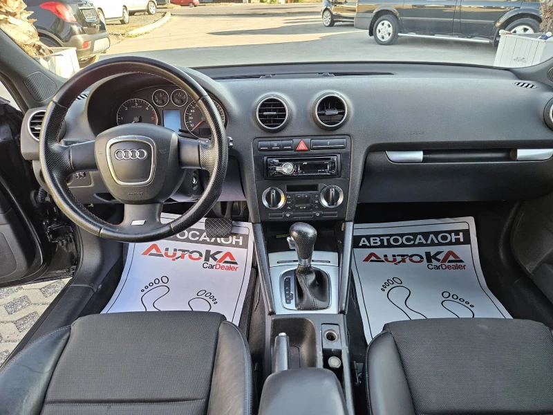 Audi A3 2.0TDI-140кс= АВТОМАТ= S-LINE= КЛИМАТРОНИК, снимка 11 - Автомобили и джипове - 51761789