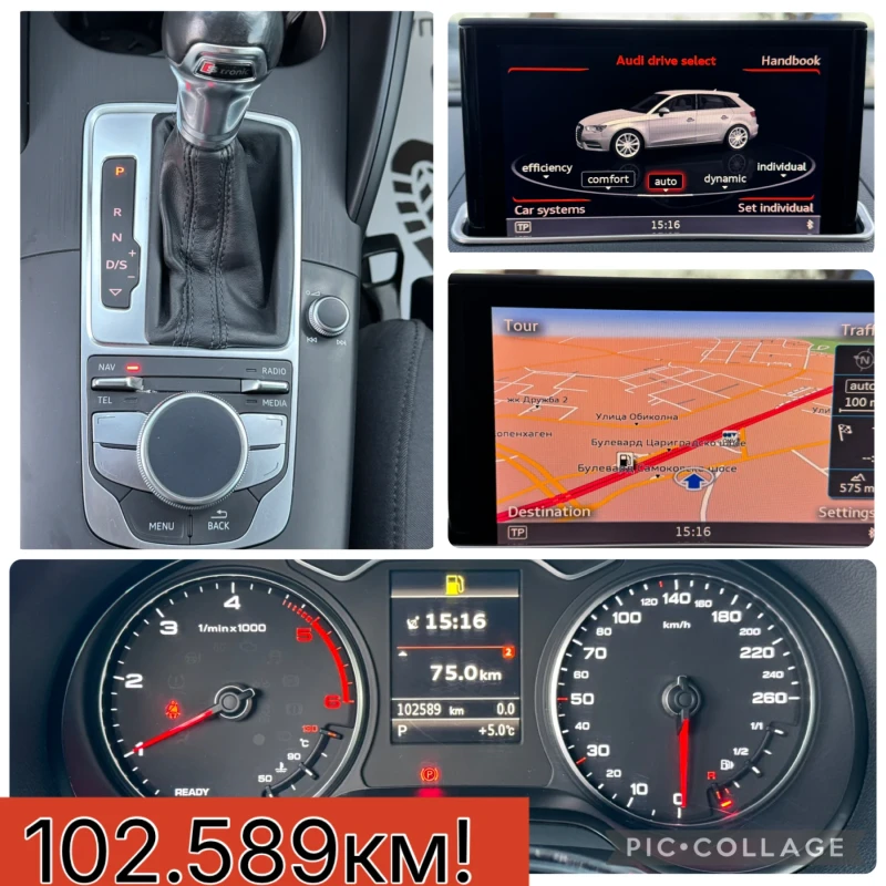 Audi A3, снимка 11 - Автомобили и джипове - 52818542