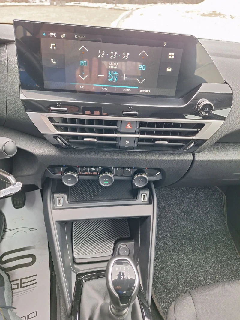 Citroen C4 08.2022 г от Италия, снимка 15 - Автомобили и джипове - 52877888