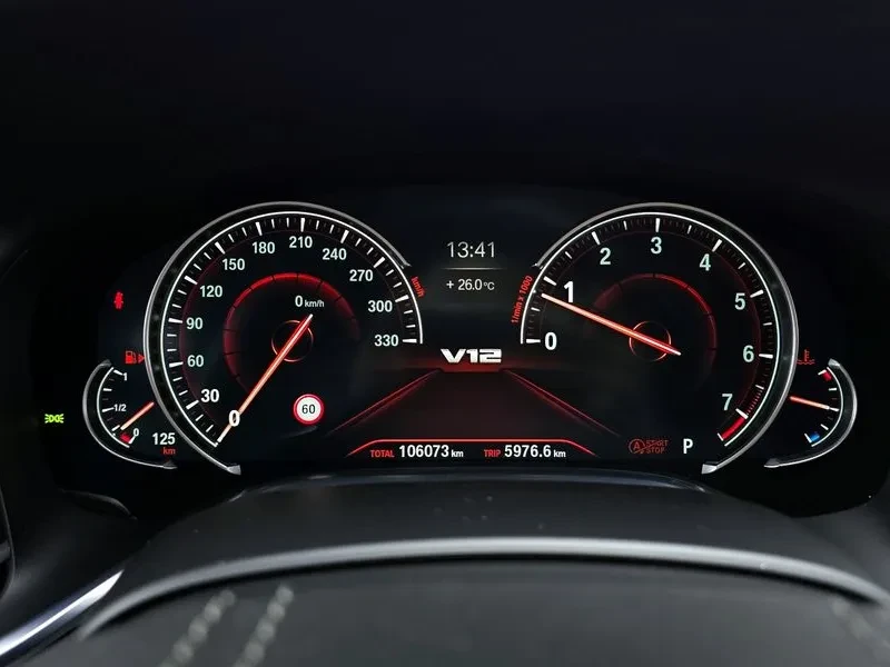 BMW 750 Li xDrive Prestige, снимка 8 - Автомобили и джипове - 55699123