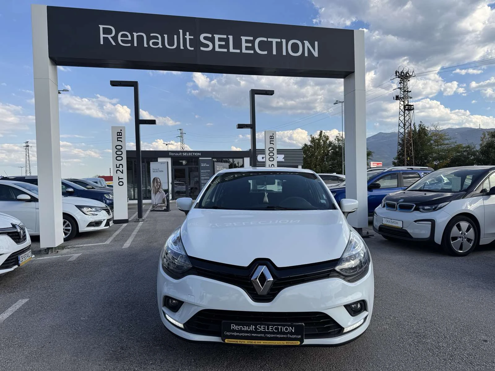 Renault Clio 1.5 DCI, снимка 1