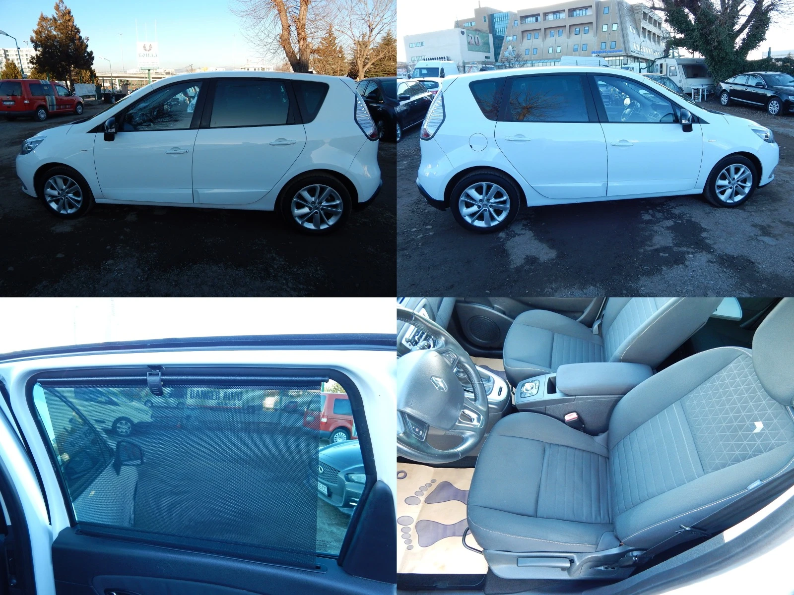 Renault Scenic 1.5DCI* EURO6* КАТО НОВА* XMOD*  - изображение 8