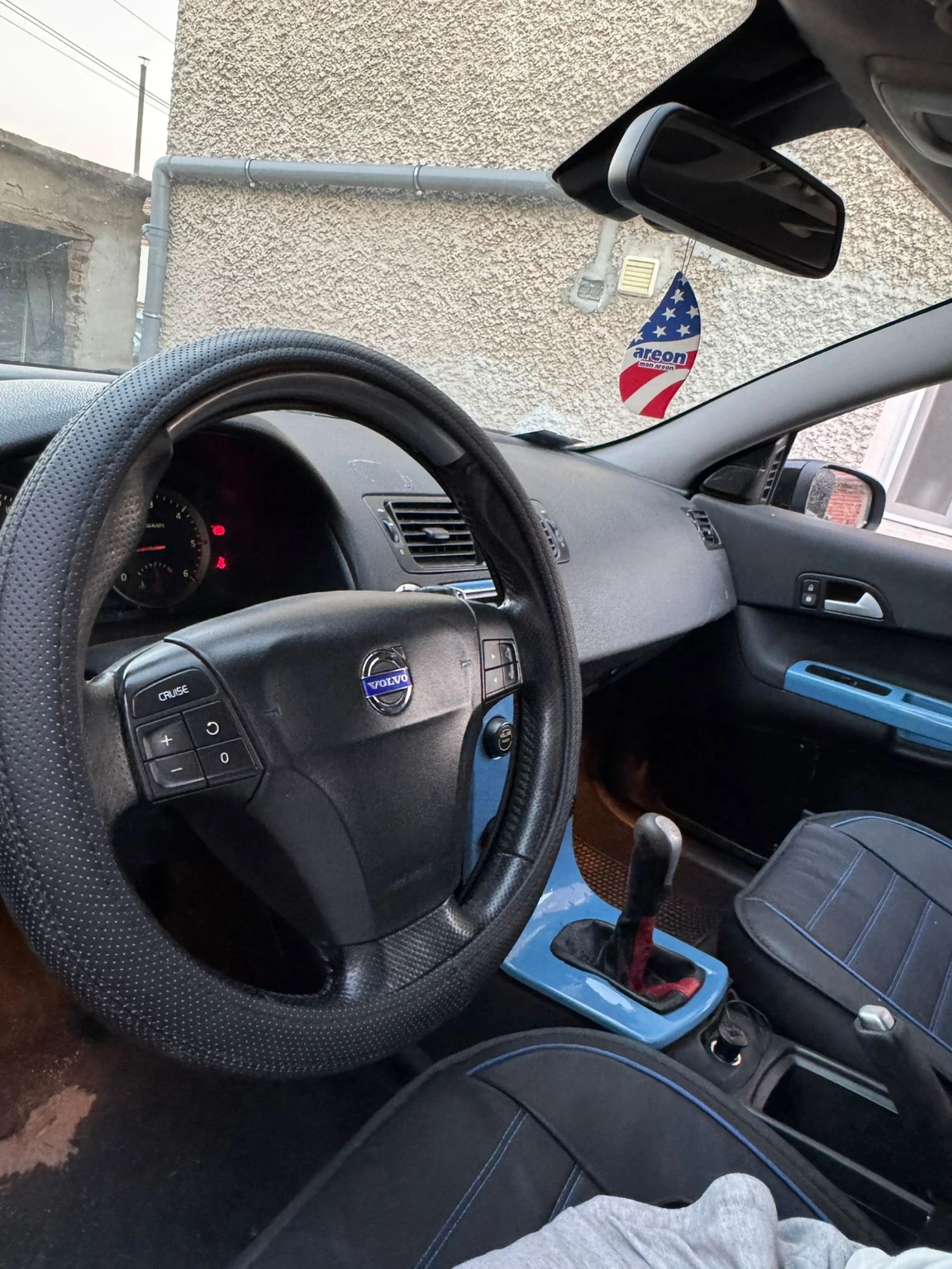 Volvo C30 | Mobile.bg — изображение 7