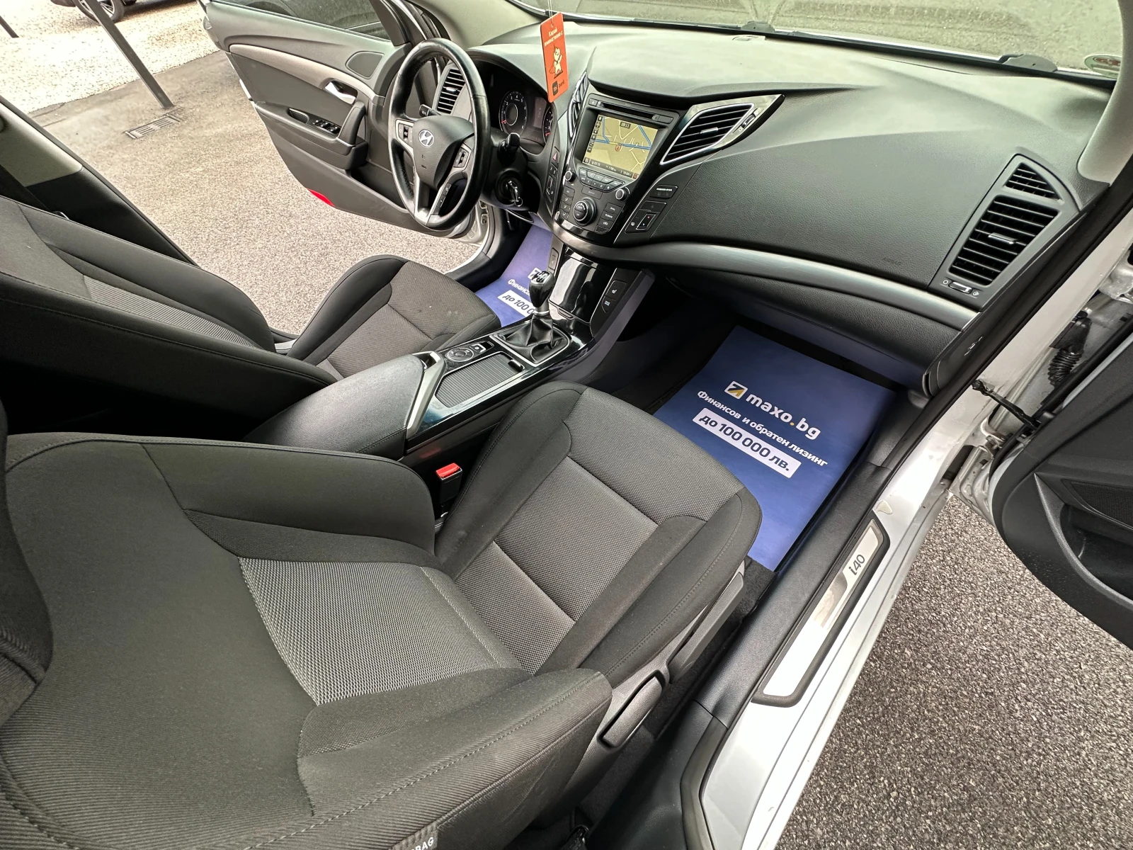 Hyundai I40 2.0I НОВ ВНОС - изображение 8