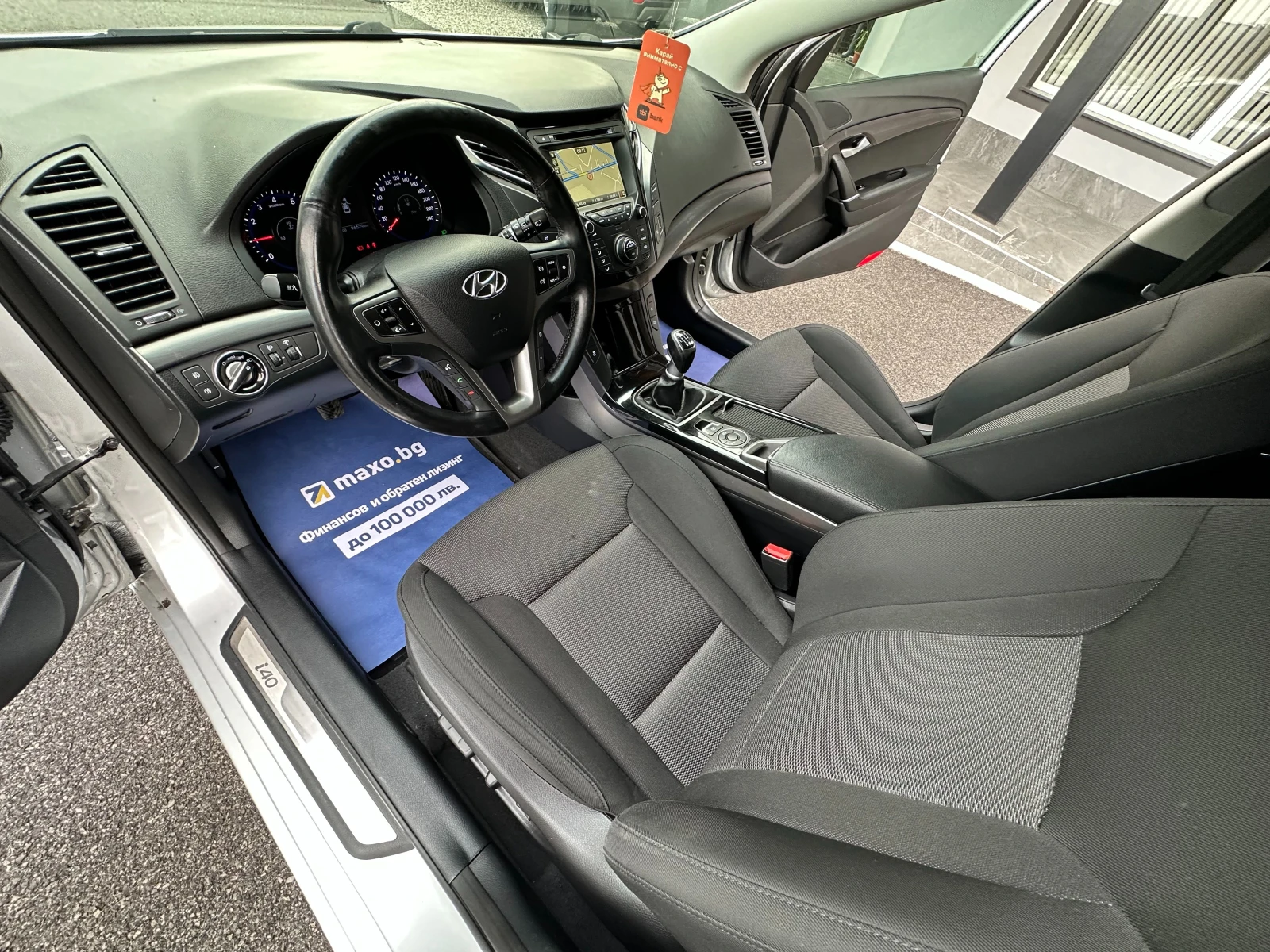 Hyundai I40 2.0I НОВ ВНОС - изображение 7