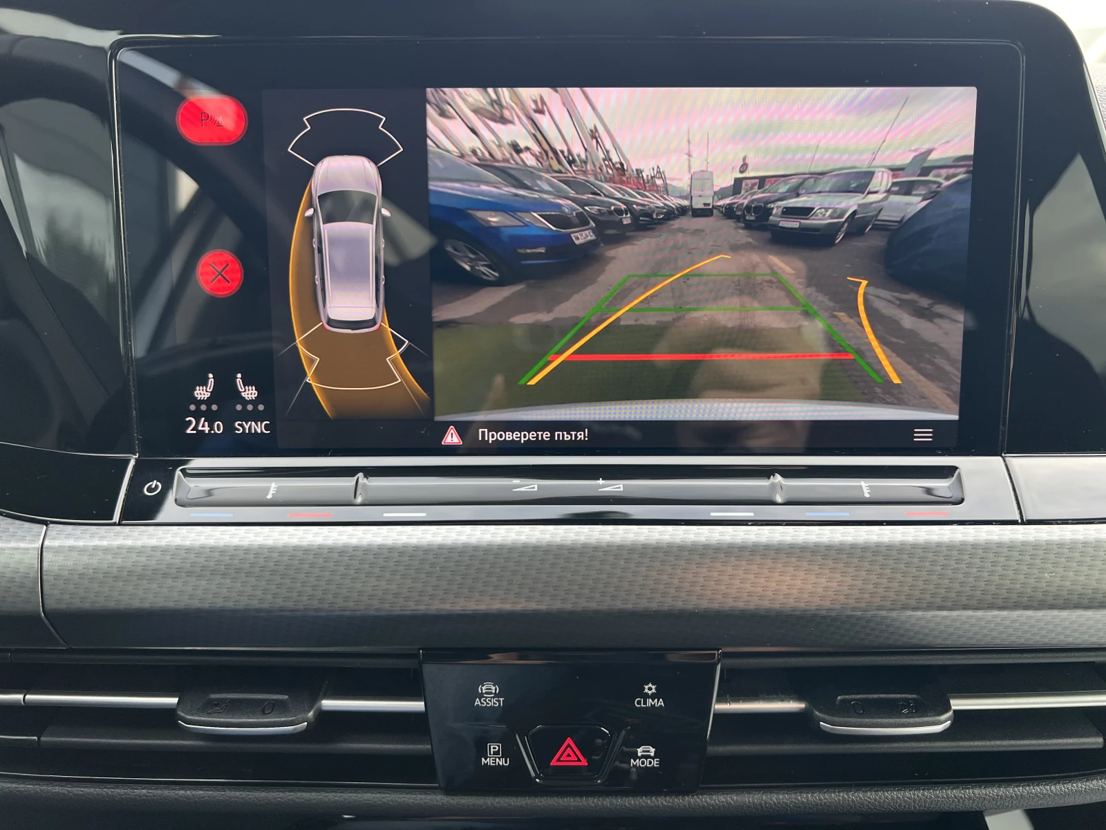 VW Golf Variant Alltrack/2.0TDI/200K.C./7AT/4Motion | Mobile.bg � ����������� 13