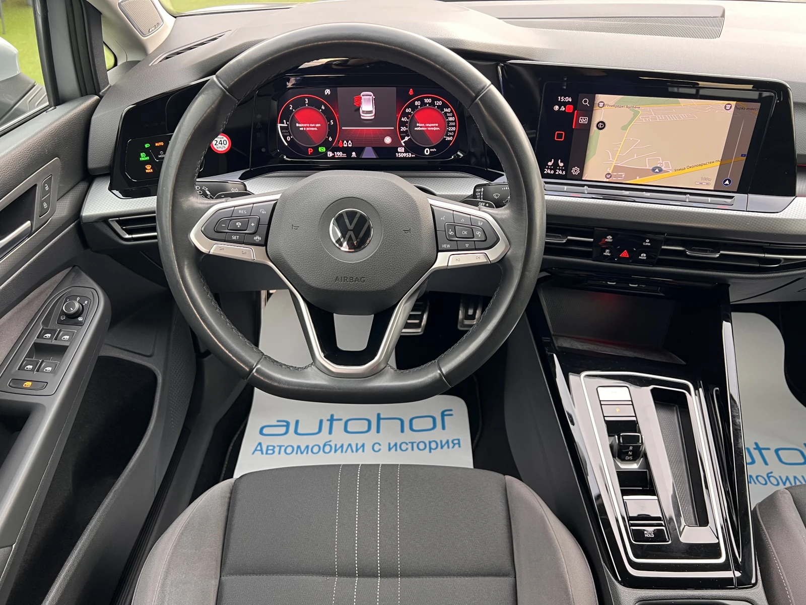 VW Golf Variant Alltrack/2.0TDI/200K.C./7AT/4Motion | Mobile.bg � ����������� 11